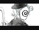 ドラマツルギー / 大地七海【歌ってみた】