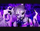 ボッカデラベリタを歌ってみたver.ルク