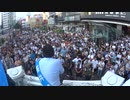 【桜井誠 候補】東京都知事選 街頭演説in池袋駅西口　撮影者　sencaku38　2016.07.24