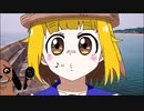 【普通の口笛と共に】放課後ていぼう日誌 OP「SEA HORIZON」もどきを歌ってみました。 てりあや