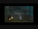 心折れ【DarkSoulsRemastered実況】矢尽きるまでday3#3