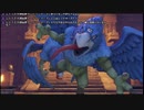【初見】DQ11S　RPGの未来を求めてpart4ネタバレあり【YouyubeLive録画】