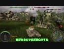 【ゆっくりWoT】 ソ連デビュー！目指せKV-1！ PS4的WoT生活 #2
