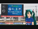 [初音ミト] 今期ホーム初勝利です。[Enter Enter MITO!]