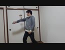 【けん玉】More One Night【踊ってみた】【メルト】