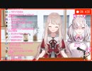 【ラジオ】距離感バグってるクラスメイト、える！【健屋花那にじさんじ】