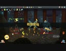 [アーカイブ] 1回目3/5「Slay the Spire」デッキ構築×ローグライクなゲームを初見実況プレイ　