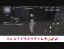 月相くんでドロドロ平和