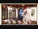 【火宅の人を】本好き（）が文豪とアルケミスト実況  新装版【浄化セヨ】1頁目