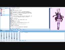 【結月ゆかり】ニュースの見出しを読む（2020年7月25日）