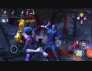 【DbDモバイル】スマホで遊べるデッバイを楽しもう_その6【ゆっくり実況】