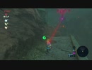 ゼルダの伝説ブレスオブザワイルドゴロン編から実況プレイPart3