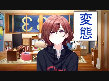 【シャニマス】円香に変態と言われ続ける　【1分耐久】
