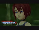 【キングダムハーツ】友達と王様を見つける物語 Part8