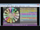 simai micro dream MASTER