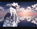 【MMD刀剣乱舞】白山吉光でプラネタリウムの真実【白山吉光】