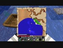 【刀剣乱舞偽実況】鶴丸国永の帰ってきたマイクラ10【Minecraft】