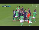 《19-20フランスカップ》 [決勝] サンテティエンヌ vs パリ・サンジェルマン