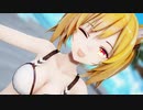 【アークナイツ/MMD】水着のソラで「セカイはまだ始まってすらいない」