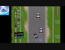 PCエンジン　F1サーカス’92　7年目ベルギーGP