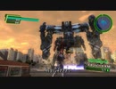【地球防衛軍4.1】レンジャーINF縛り　part.53　M53 激突