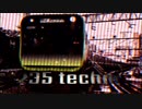 E235 technic