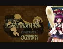 [VOICEROID実況]悪魔城きりたんXX　part７　～血の因縁は私が断つ！～【完】