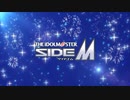 PRIDE STAR 特別版 THE IDOLM＠STER SideM 理由あって特別生配信！～M@KE YOU PROUD～ ED Day1&Day2