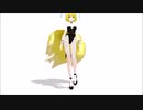 【MMD】Tda Ran Yakumo Sexy Walk