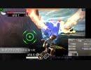 新･光神話パルテナの鏡　天使の降臨【20.07.11.18】