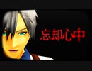 【テイルズMMD】クルスニク兄弟の忘却心中