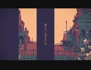 シャルル【歌ってみた】byうだ
