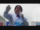 桜井誠　東新宿　都知事選　平成28年7月16日