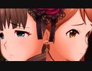 Masque:RadeでLove∞Destiny［縦MV］