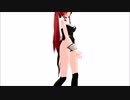 【MMD】Tda Hong Meirin Sexy Walk