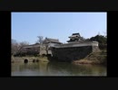 【黒田節】筑前国福岡城 平成三十年(2018) 仲春