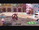 クロエと駆け抜けるFGOAC4