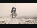 心に穴が空いた□歌ってみた■