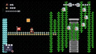[m2-09]スーパーマリオメーカー２　ストーリーモード9（7.24ﾆｺ生から）