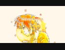 【オリジナルPV】それがあなたの幸せとしても【歌ってみた】