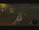 ゼルダの伝説ブレスオブザワイルドゴロン編から実況プレイPart2