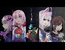 つづみ監督のステラナイツAct0【TRPGリプレイ】