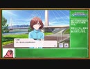 【シャニマス】3分でわかるノクチルparrot実況プレイ_05