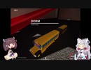 東北家の長女がバスの運転手になるようです。（単発）（Snakeybus）