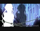 【DX3rd】ダブルクロスをしよう!【実卓リプレイ02】-Part06-前編-