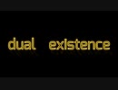 【とある科学の超電磁砲T】dual existence fripSide【DTM Garageband】耳コピ TVsize カラオケ