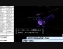 俺はリスナーと旅に出る【ポケモンXD 縛りプレイ】Part41
