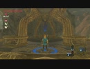 ゼルダの伝説ブレスオブザワイルドゴロン編から実況プレイPart4