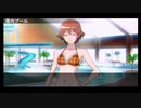 新社会人と社畜のときめきメモリアル4　Part23