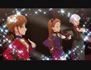 手持ちの男装衣装で『Parade d'amour』　スペシャルアピール